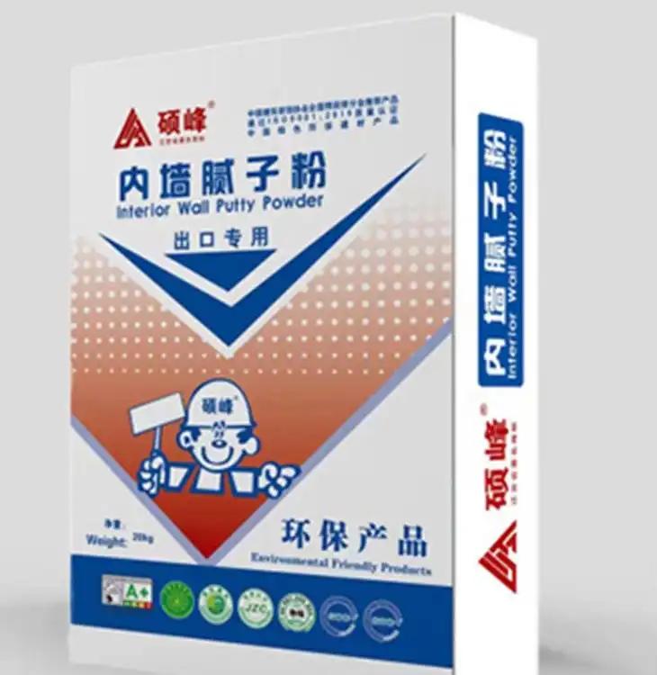 硕峰出口系列腻子粉石膏 填充性好耐水性好 粘性好强度高